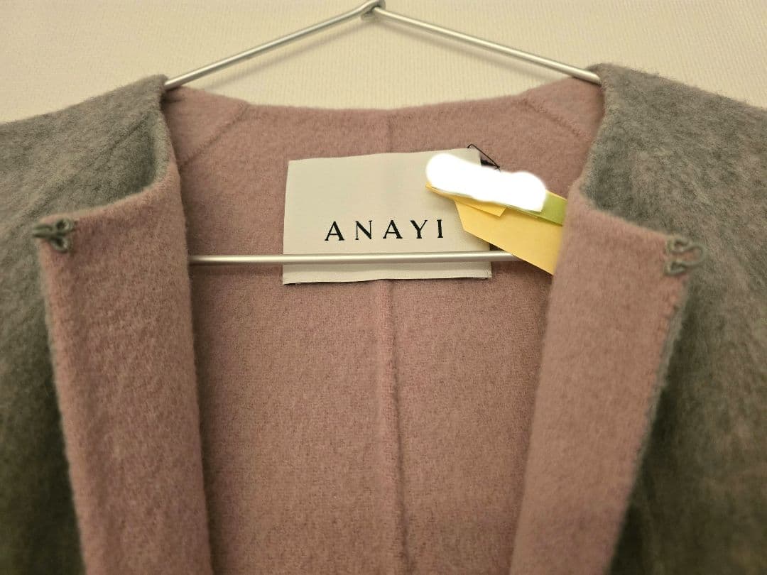 アナイ 38 バイカラー　リバーコート（グレー×ピンク）