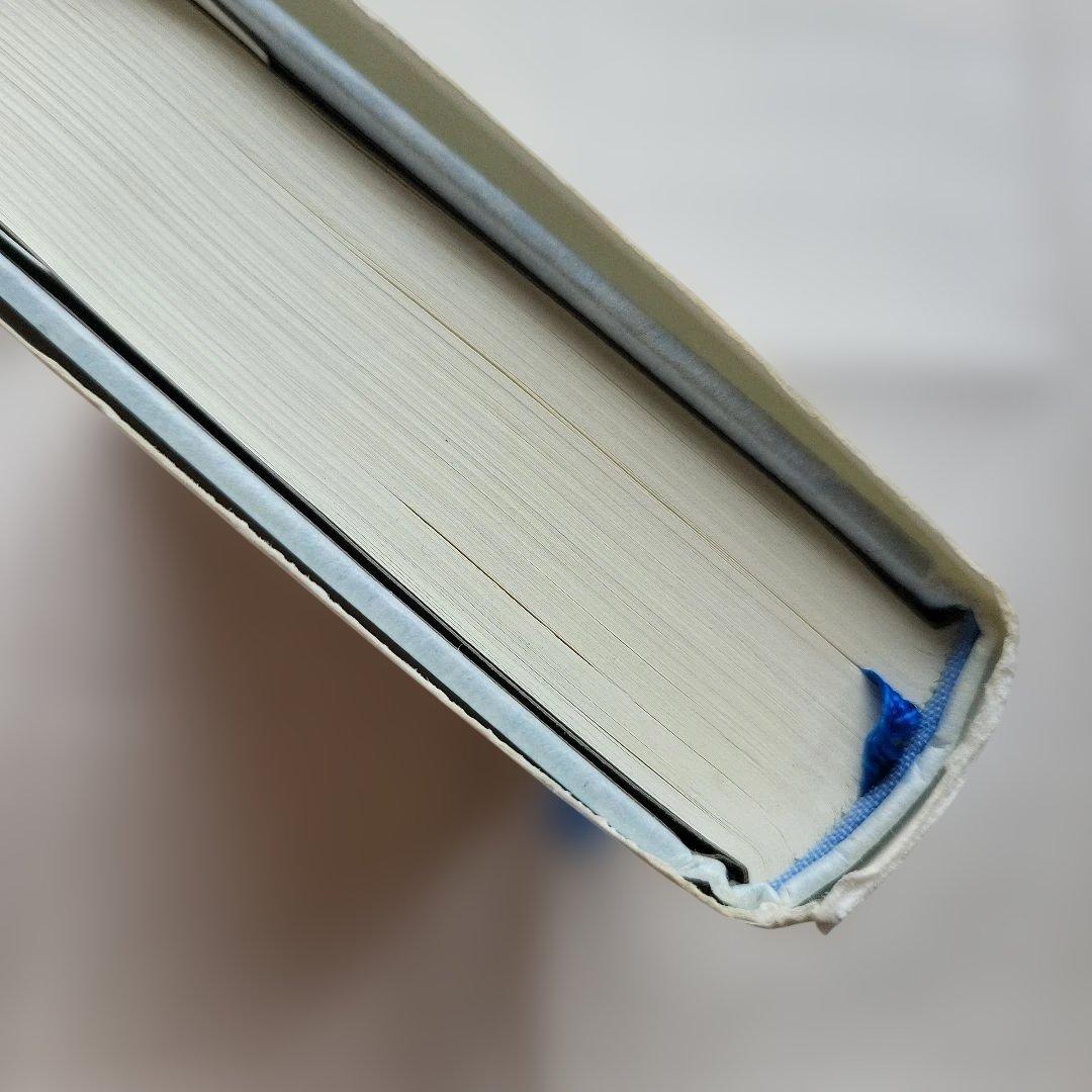 公開買付けの理論と実務