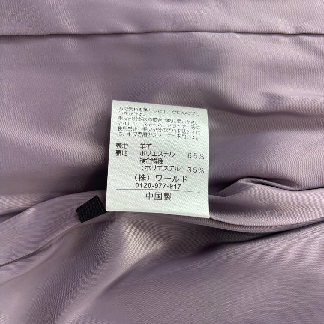 新品タグ付き Reflect リフレクト グレー ノーカラージャケット Mサイズ