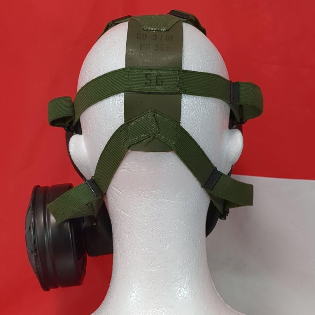 イギリス軍S6ガスマスク 81年製（バッグ付き）