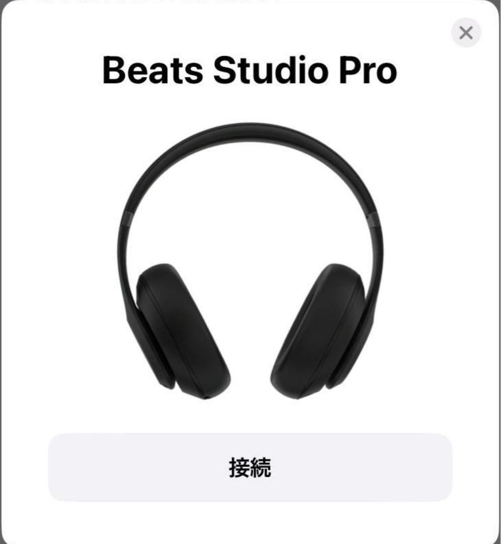 ジ*ズ様 Beats Studio Pro ワイヤレスヘッドホン