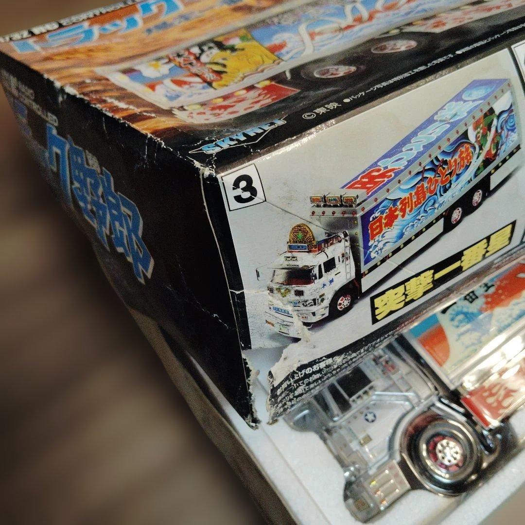 バンダイ　1/32 ラジオコントロール　トラック野郎　爆走一番星