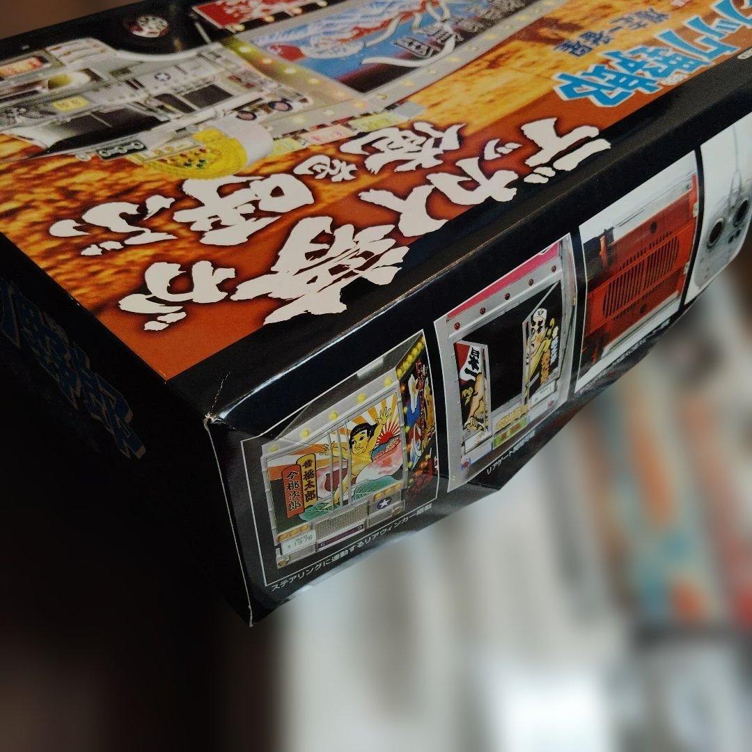 バンダイ　1/32 ラジオコントロール　トラック野郎　爆走一番星