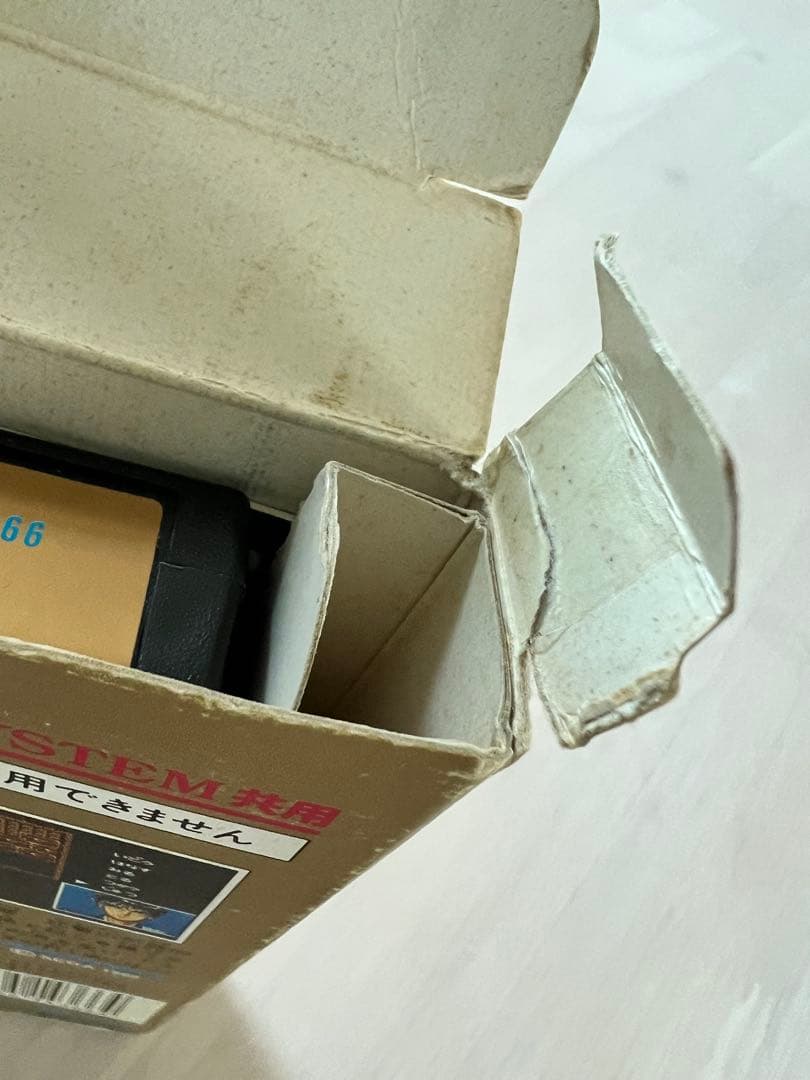 【動作確認済】孔雀王 セガマークⅢ / マスターシステム /ゴールドカートリッジ