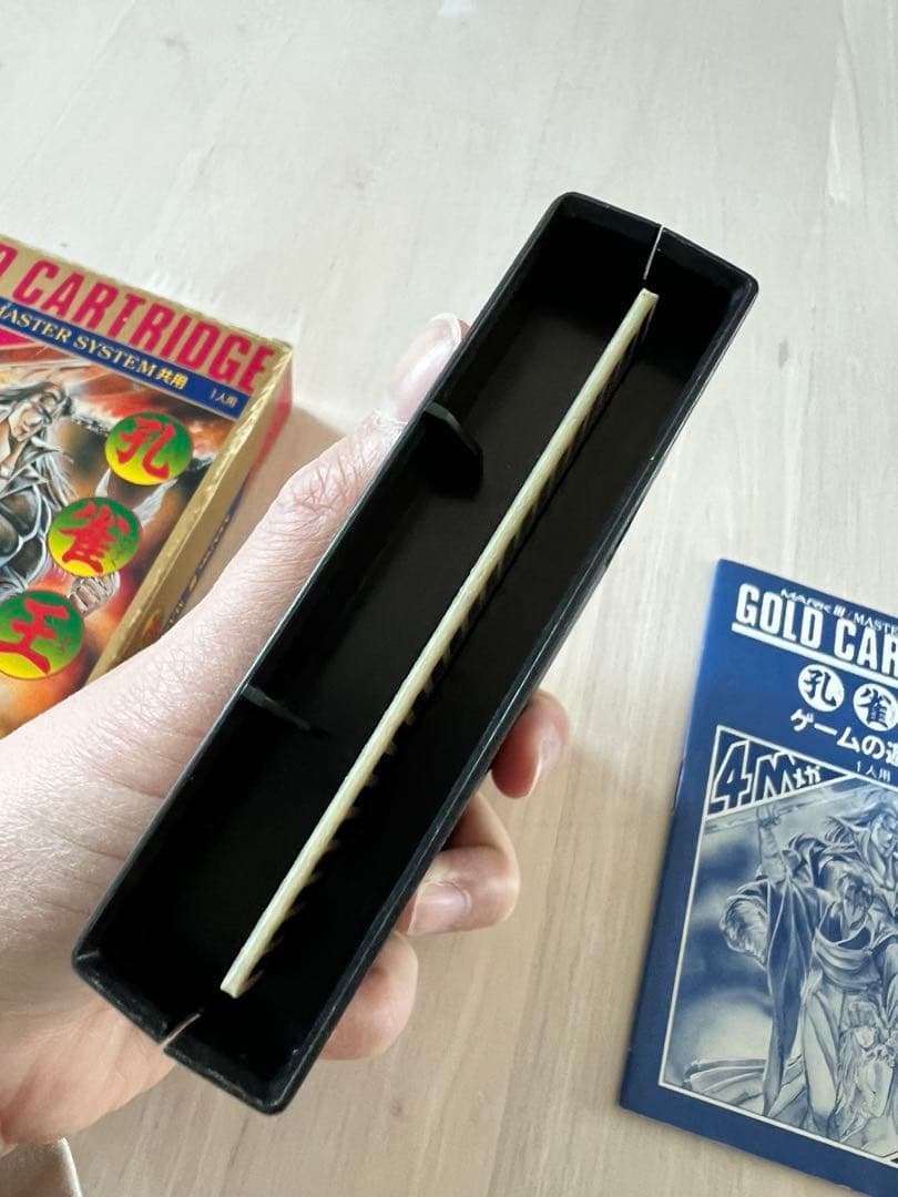 【動作確認済】孔雀王 セガマークⅢ / マスターシステム /ゴールドカートリッジ