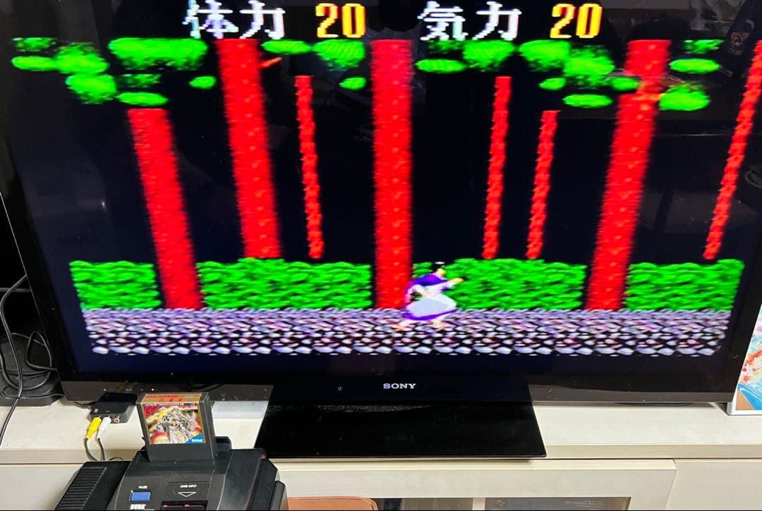 【動作確認済】孔雀王 セガマークⅢ / マスターシステム /ゴールドカートリッジ