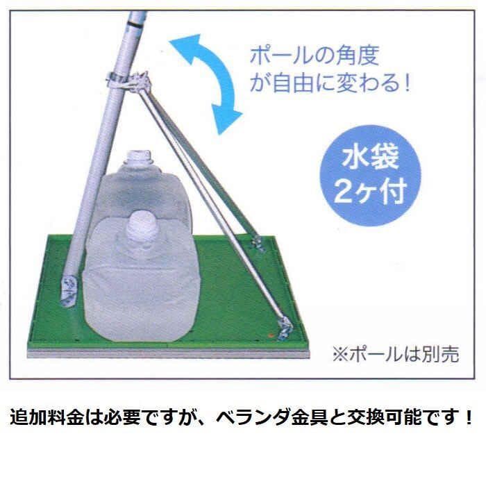 はんな、家紋名前加工■新品♪友禅ゴールド1.2ｍセット ベランダ鯉のぼり■