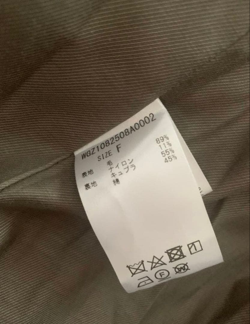 whim gazette ダブルブレストオーバーサイズロングコートウィムガゼット