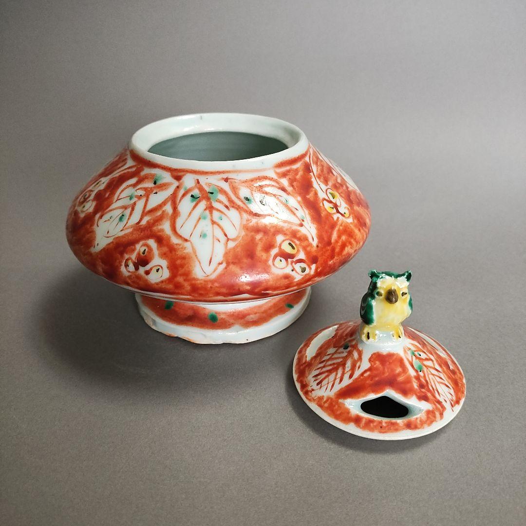 村田眞人(真人)　色絵木菟(みみずく)香炉　村田亀水