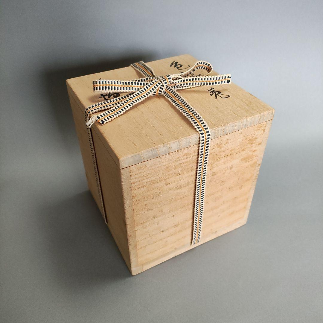 村田眞人(真人)　色絵木菟(みみずく)香炉　村田亀水