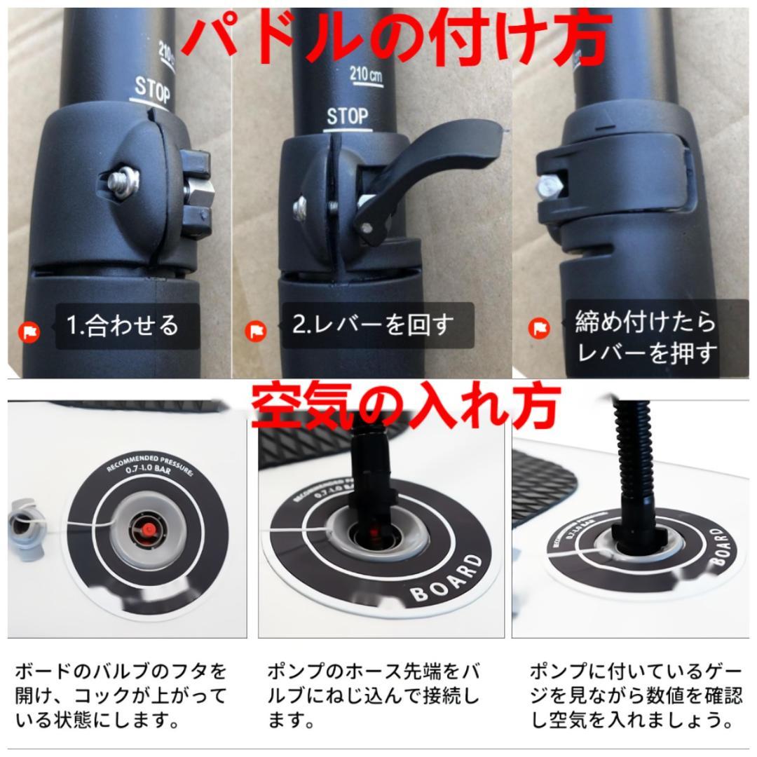 SUP11.0Ft 二層構造 スタンドアップ 1年保証付¥39800⏩36800