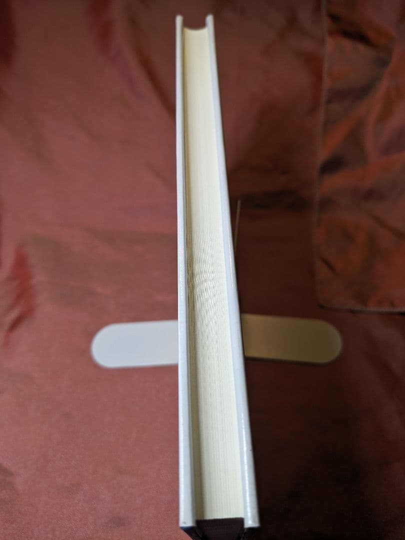 新品未使用品　マルコフ過程　池田信行　高橋陽一郎　福島正俊　竹田雅好　培風館