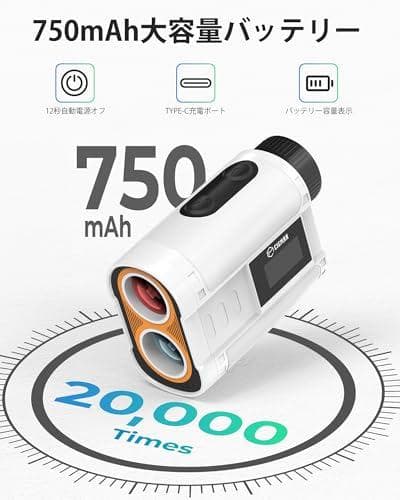 CIGMAN 外部ディスプレイ搭載 1200m/1312ydゴルフレーザー距離p