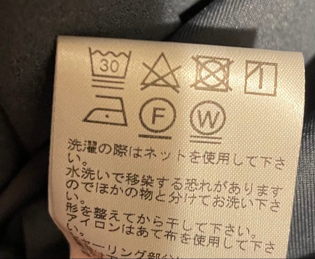 ⭐︎レア⭐︎［trois sanglier］vintage flare dress