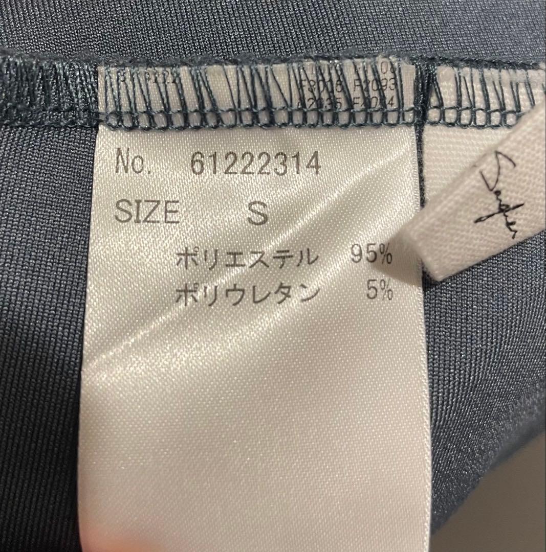 ⭐︎レア⭐︎［trois sanglier］vintage flare dress