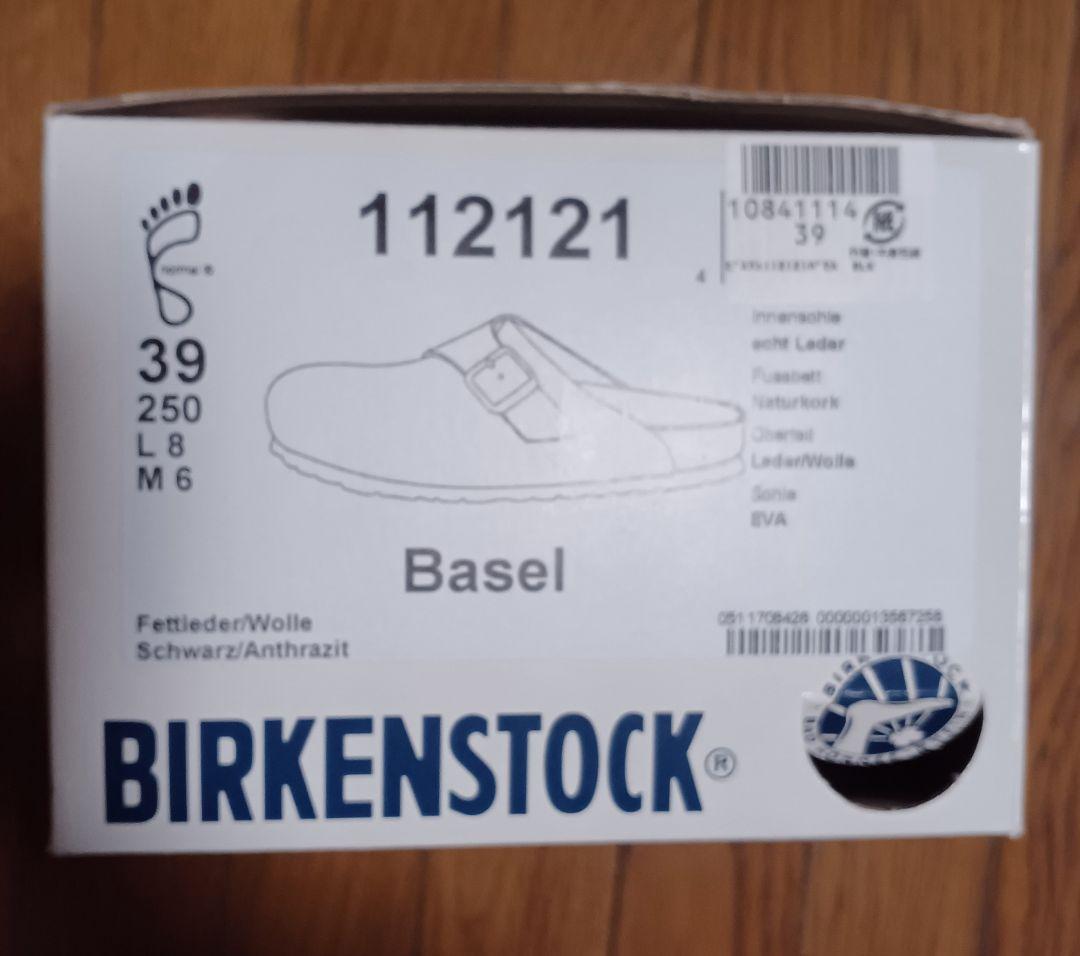 さくらら　ビルケンシュトック　Basel　サンダル　39　新品