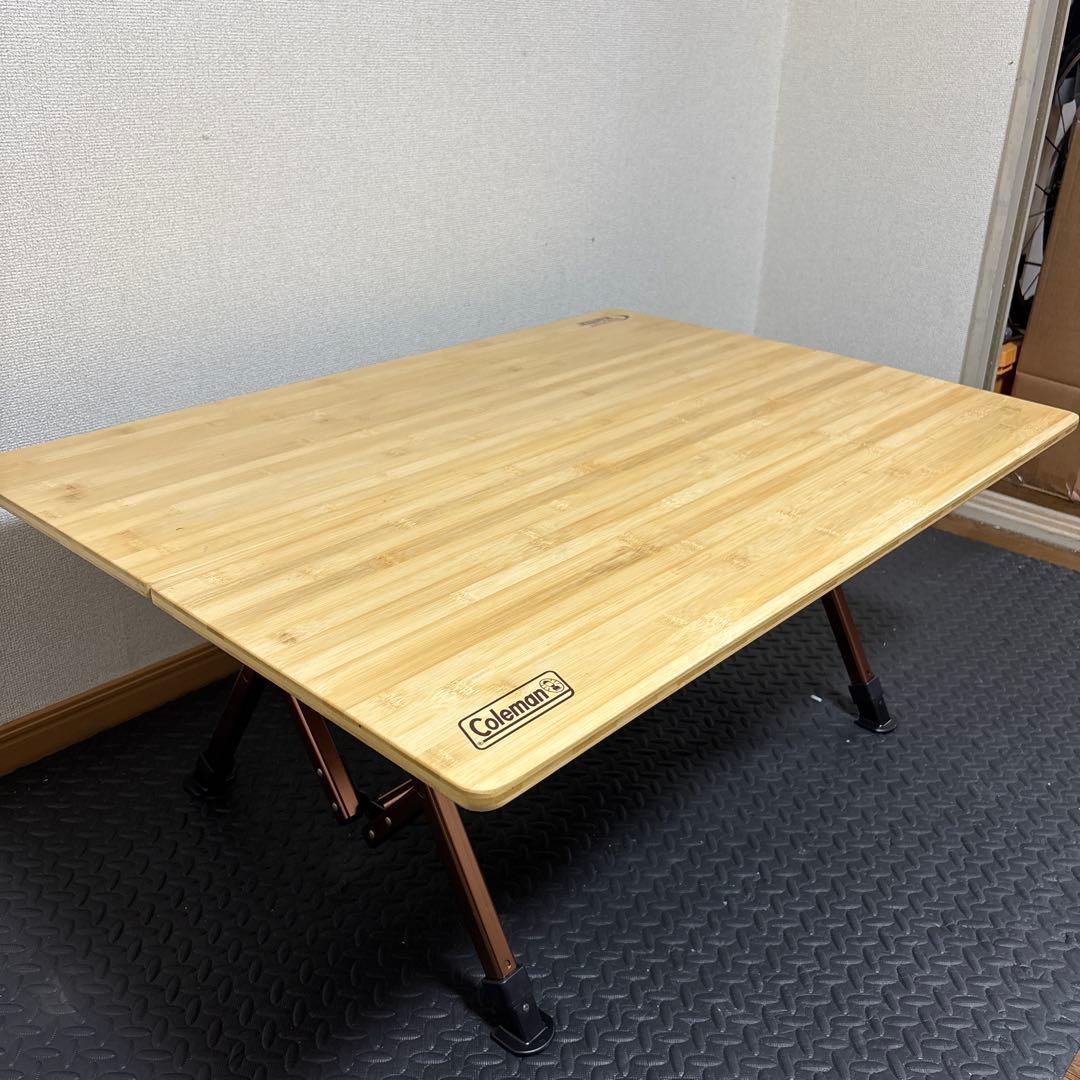 コールマン　キャンプテーブル　コンフォートマスター