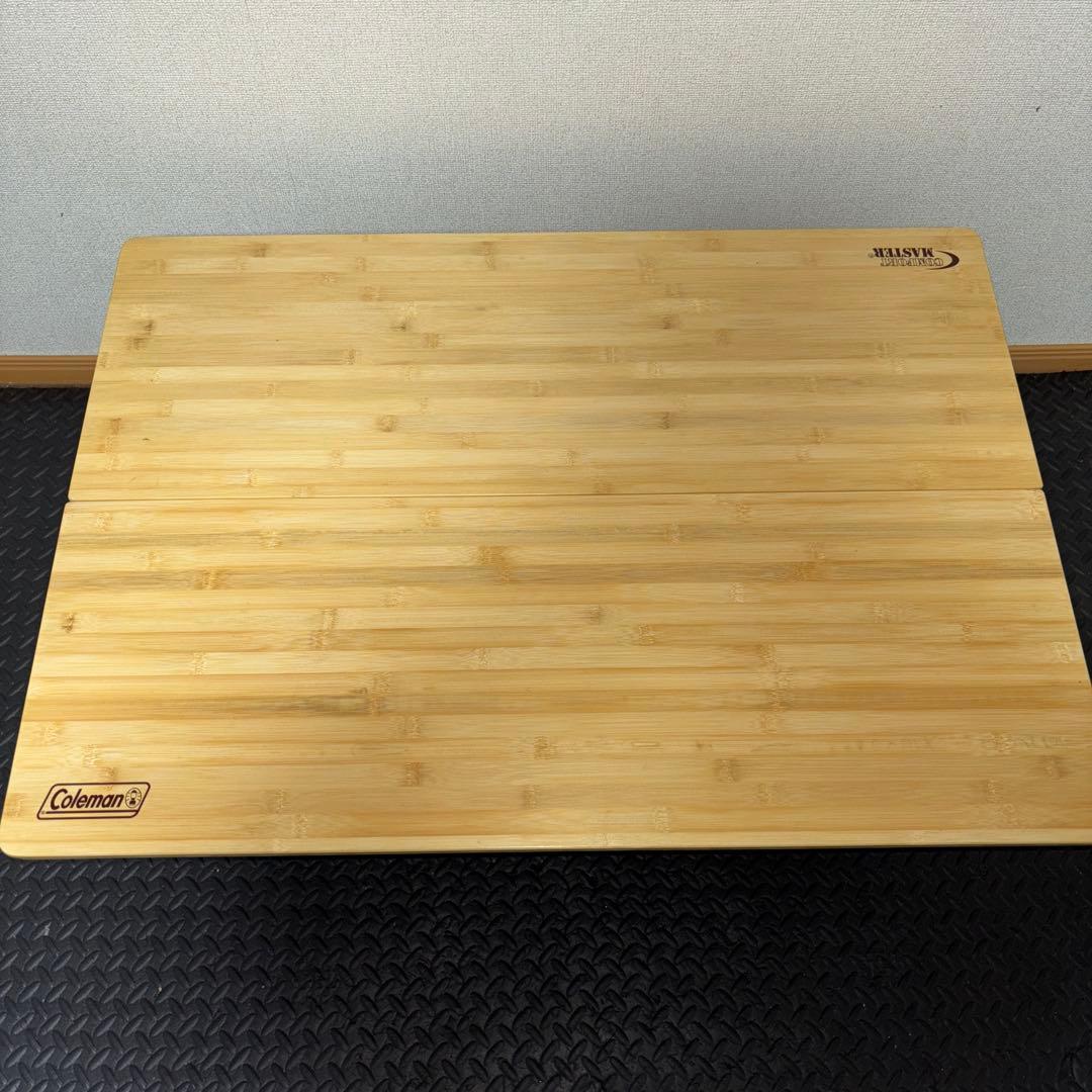 コールマン　キャンプテーブル　コンフォートマスター