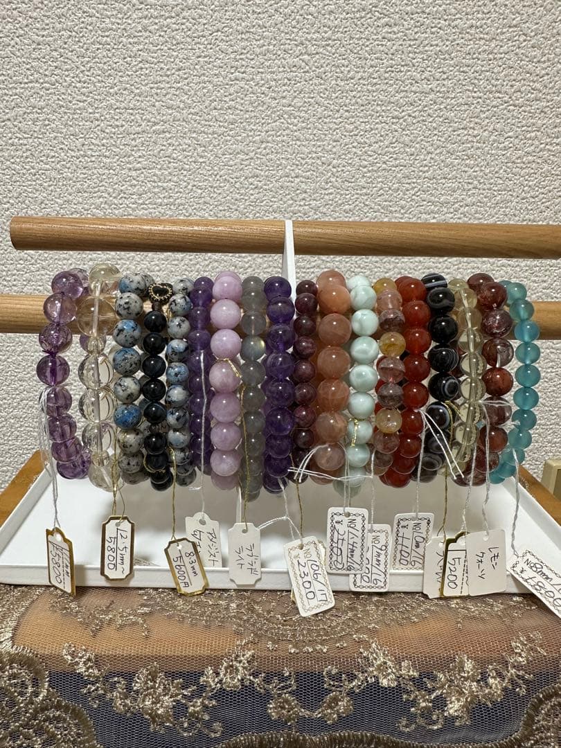 天然石パワーストーンおまとめお宝宝宝福袋18点✨①