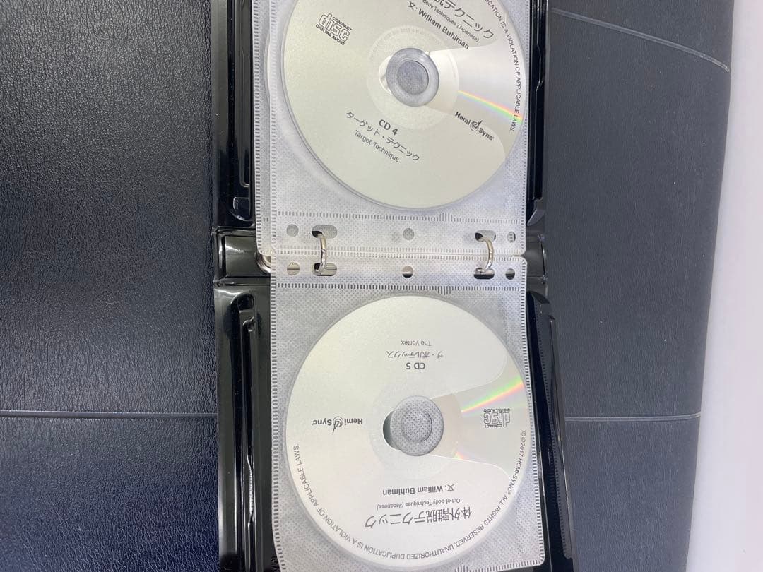 体外離脱テクニック CDフルセット