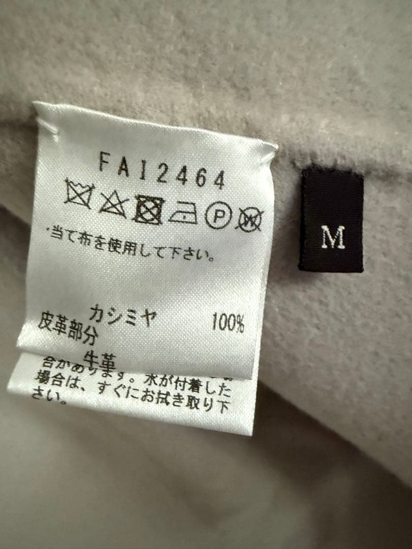 イタリア製高級なカシミヤ100％　ロロピアーナ　ケープ