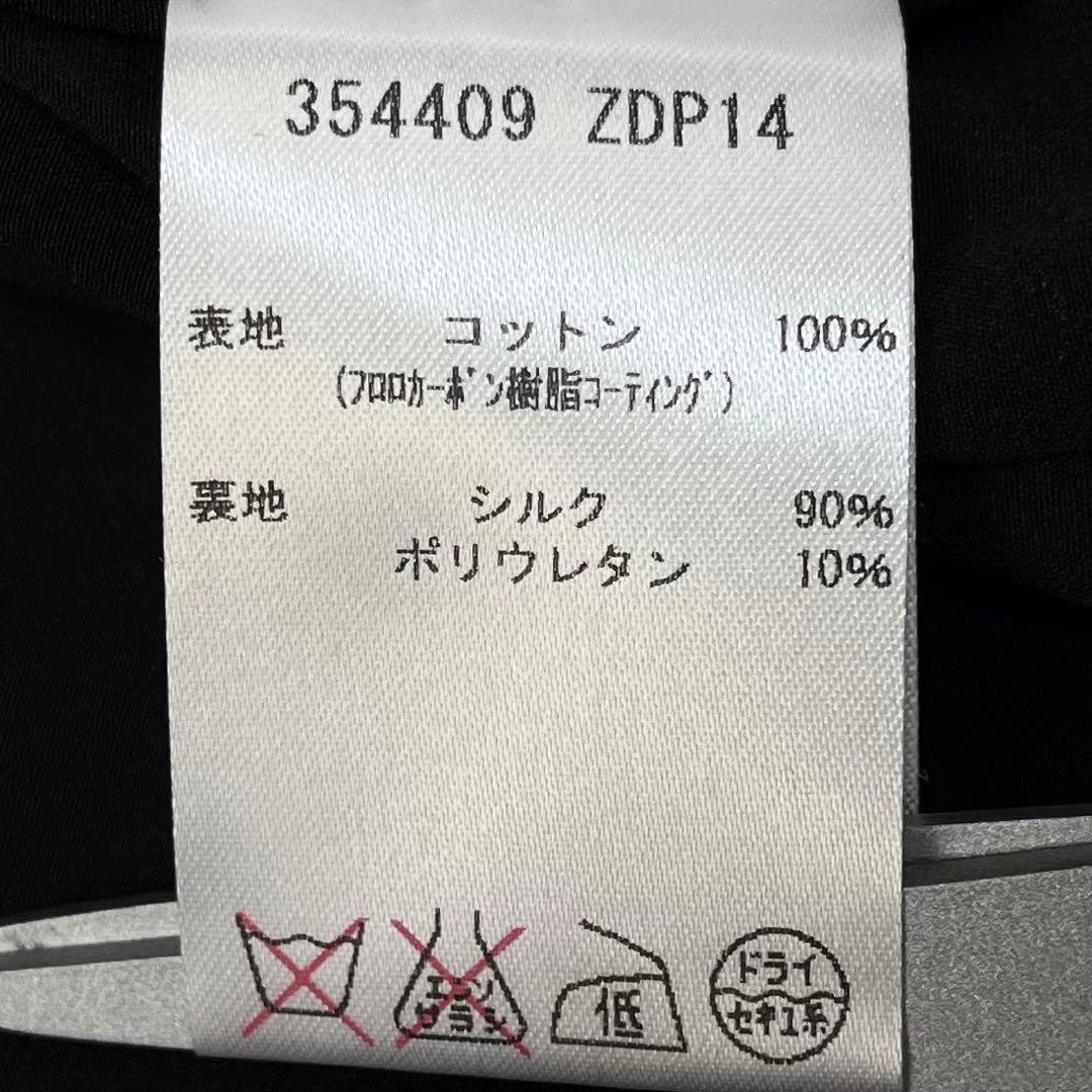 未使用級 14AW GUCCI ゼブラ トレンチコート フリーダ期 60s 38