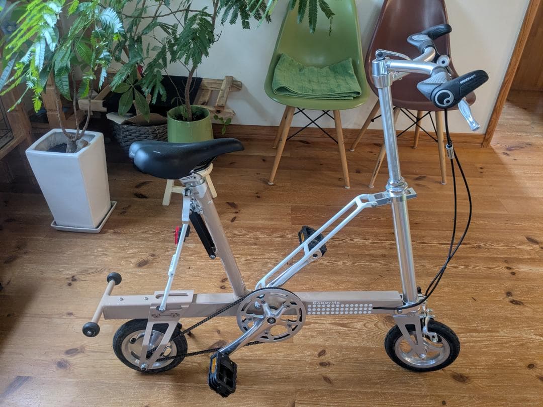 キャリーミー マッドベージュ