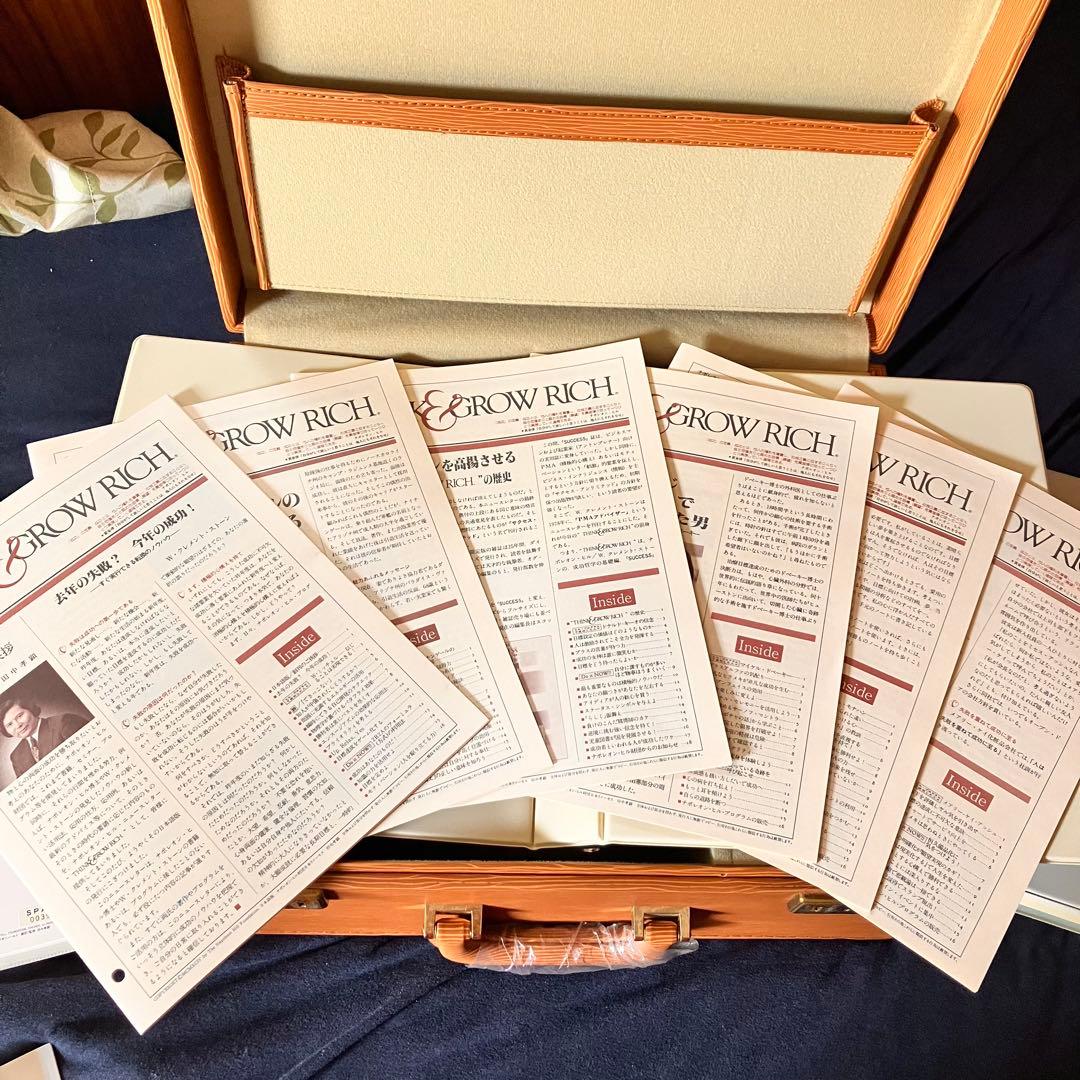 【美品】ナポレオンヒルプログラム SSI SPA CD版