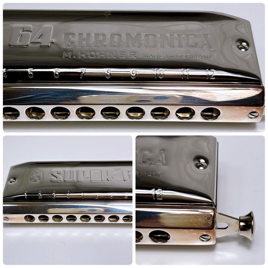HOHNER ホーナー ハーモニカ SUPER64 7528/64 C ドイツ