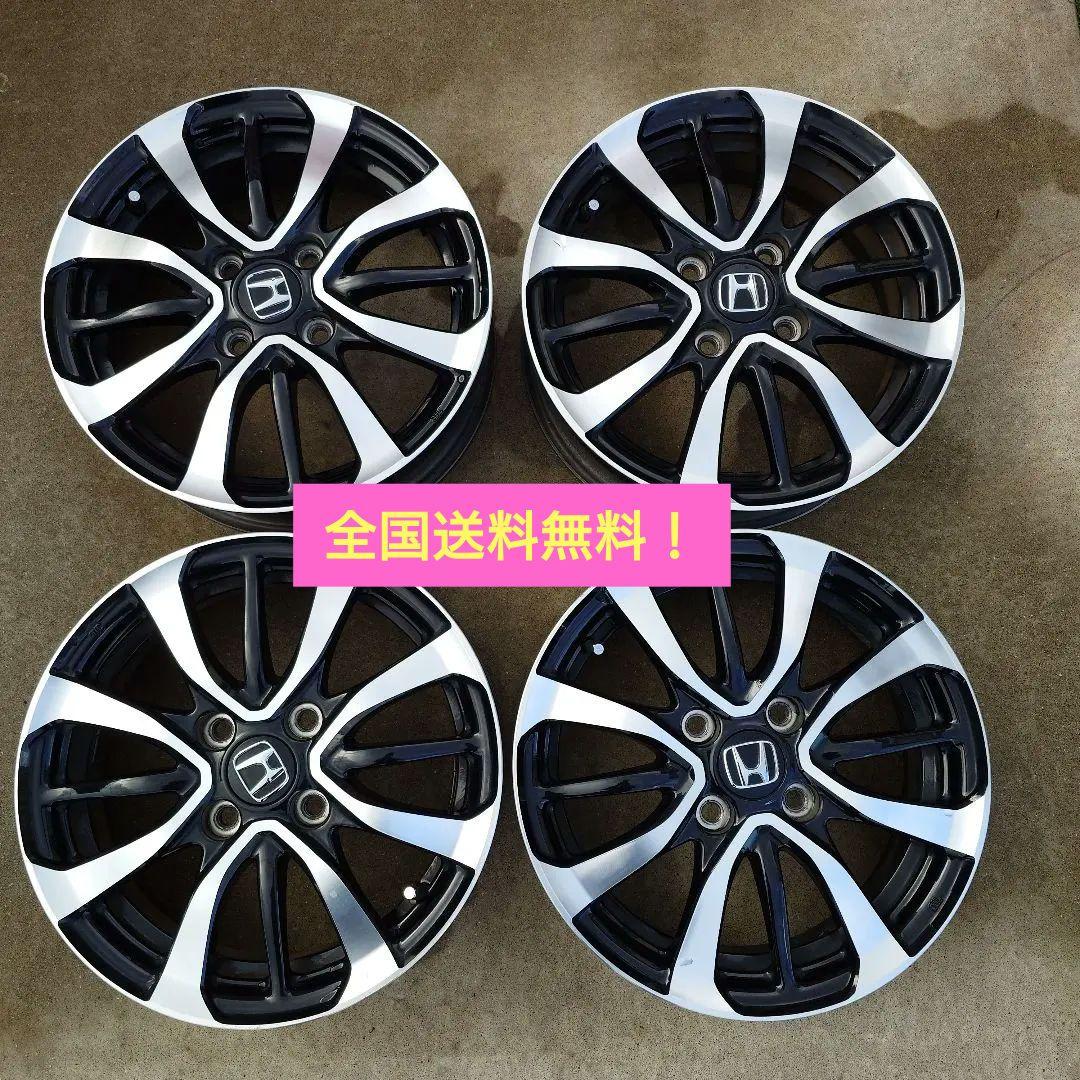 N-BOX エヌボックスカスタム JF3 JF4 前期 純正 アルミホイール4本