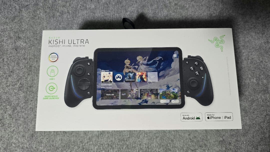 Razer Kishi Ultra ゲームコントローラー