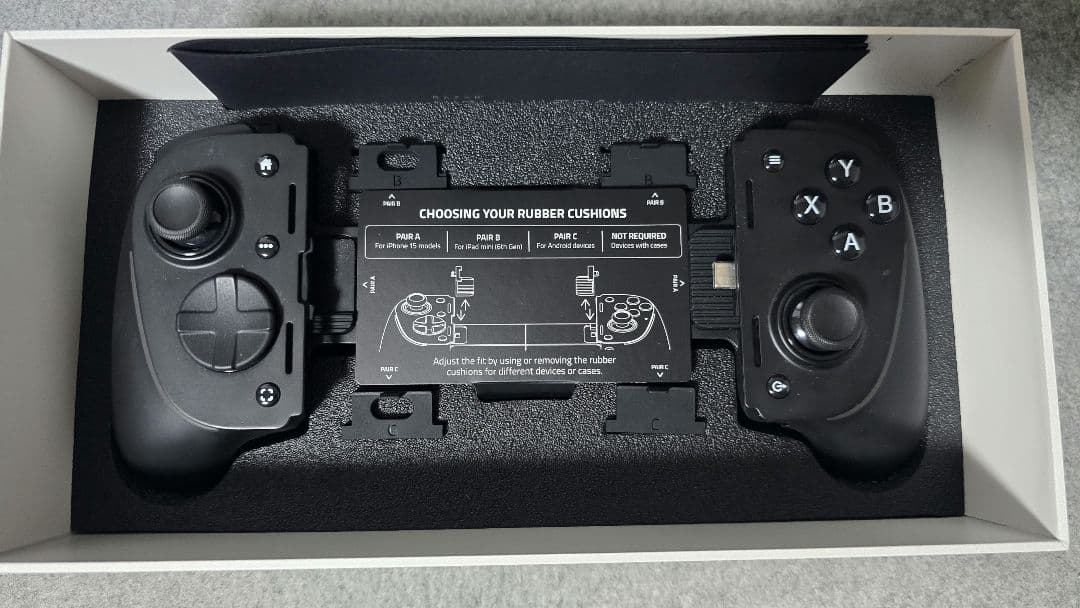 Razer Kishi Ultra ゲームコントローラー