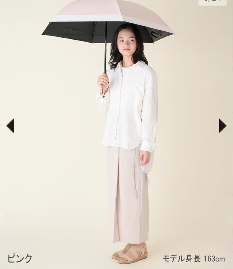 【新品】SUN BARRIER 100 日傘 ３段折 ピンク