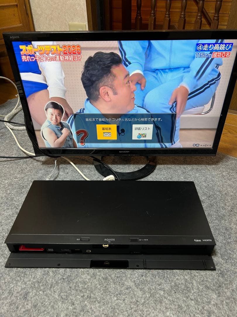 SHARP BD-NT1000ブルーレイディスクレコーダー 2017年製