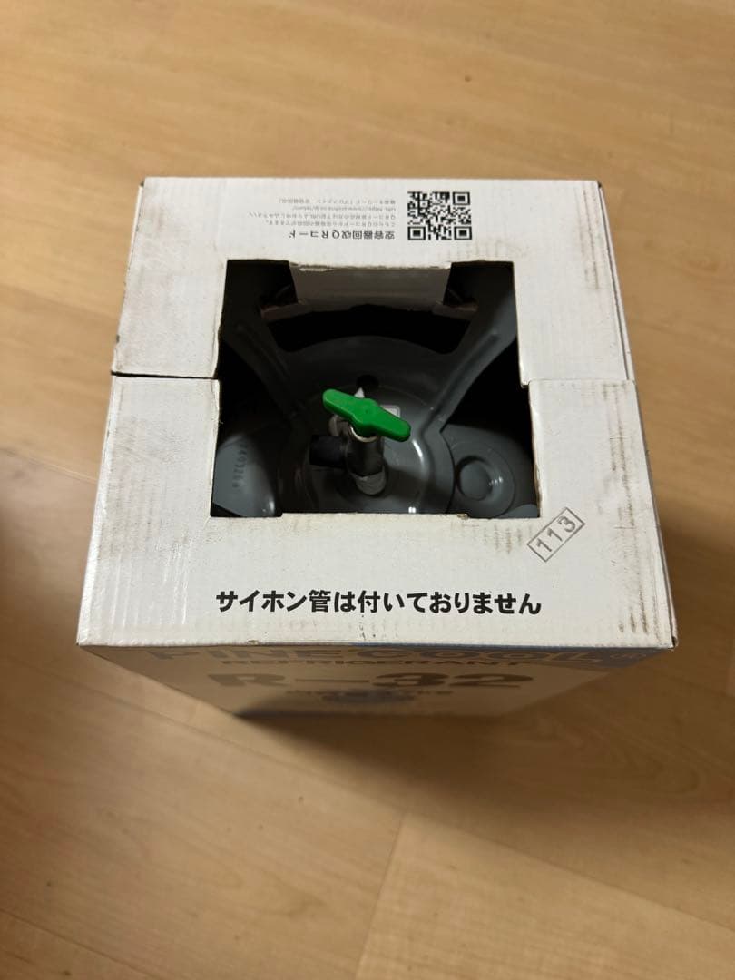 PINECOOL R-32 冷媒 3.7kg