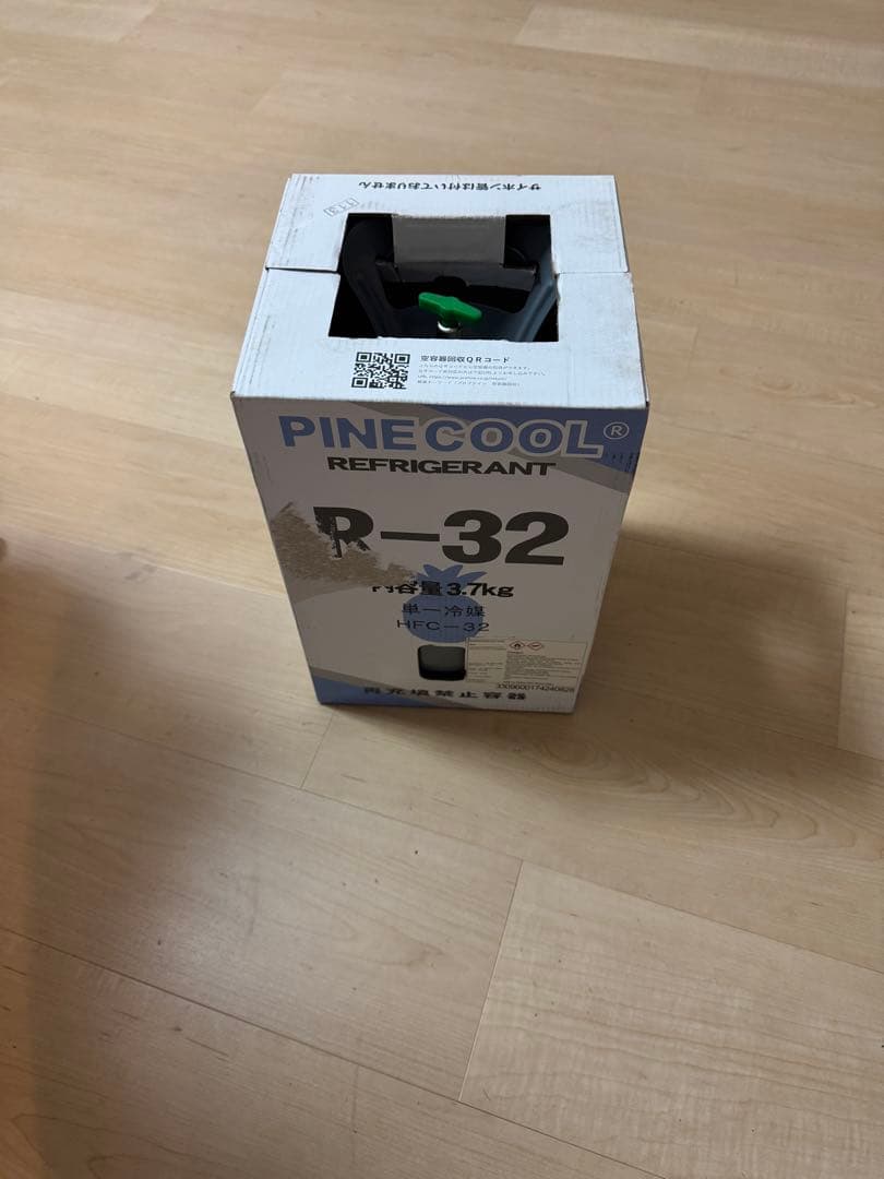 PINECOOL R-32 冷媒 3.7kg