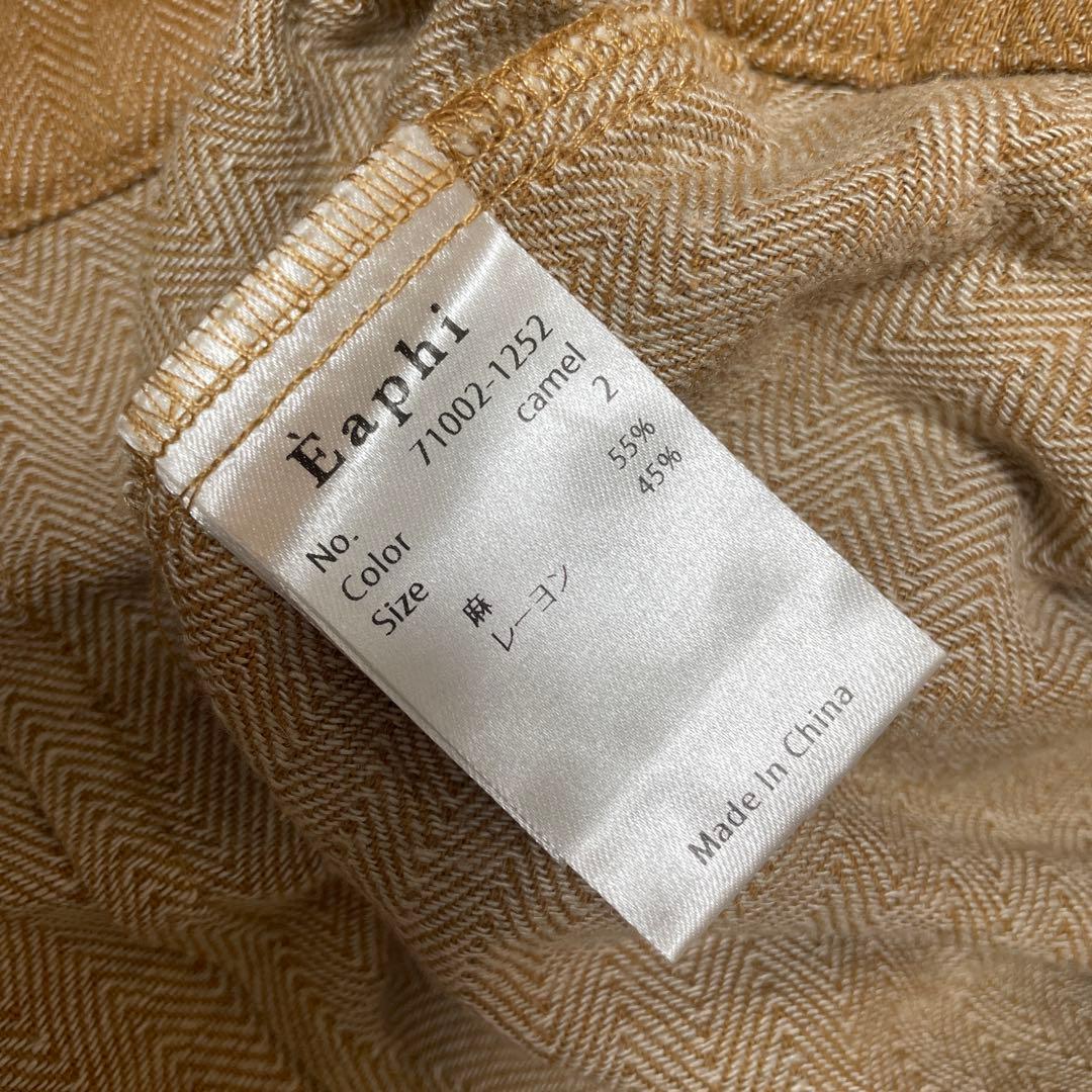 サロペット・オーバーオール・オールインワン Eaphi front belt high waist salopette