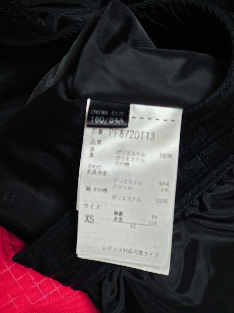 フェニックス　スキーウェア　ほぼ新品