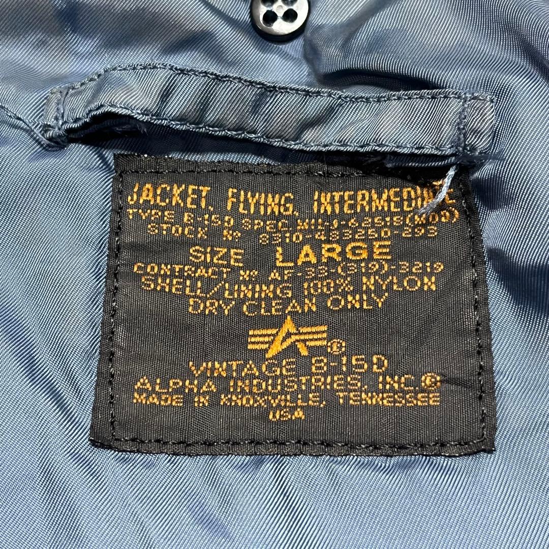 1100 ALPHA B-15D USA製 L SACパッチ 焼け味アリ