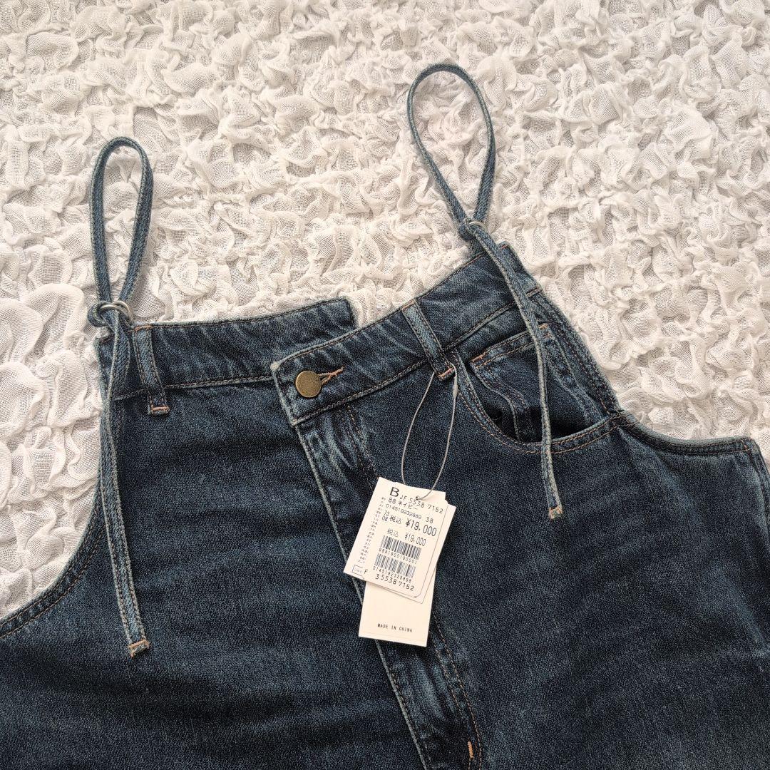 新品未使用　RADIATE 　アシメフロントデニムオーバーオール