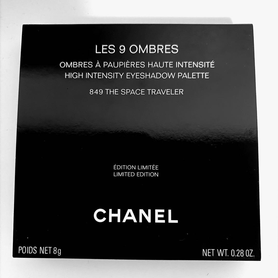 【新品未使用】CHANEL アイシャドウ レ ヌフ オンブル コメット　849