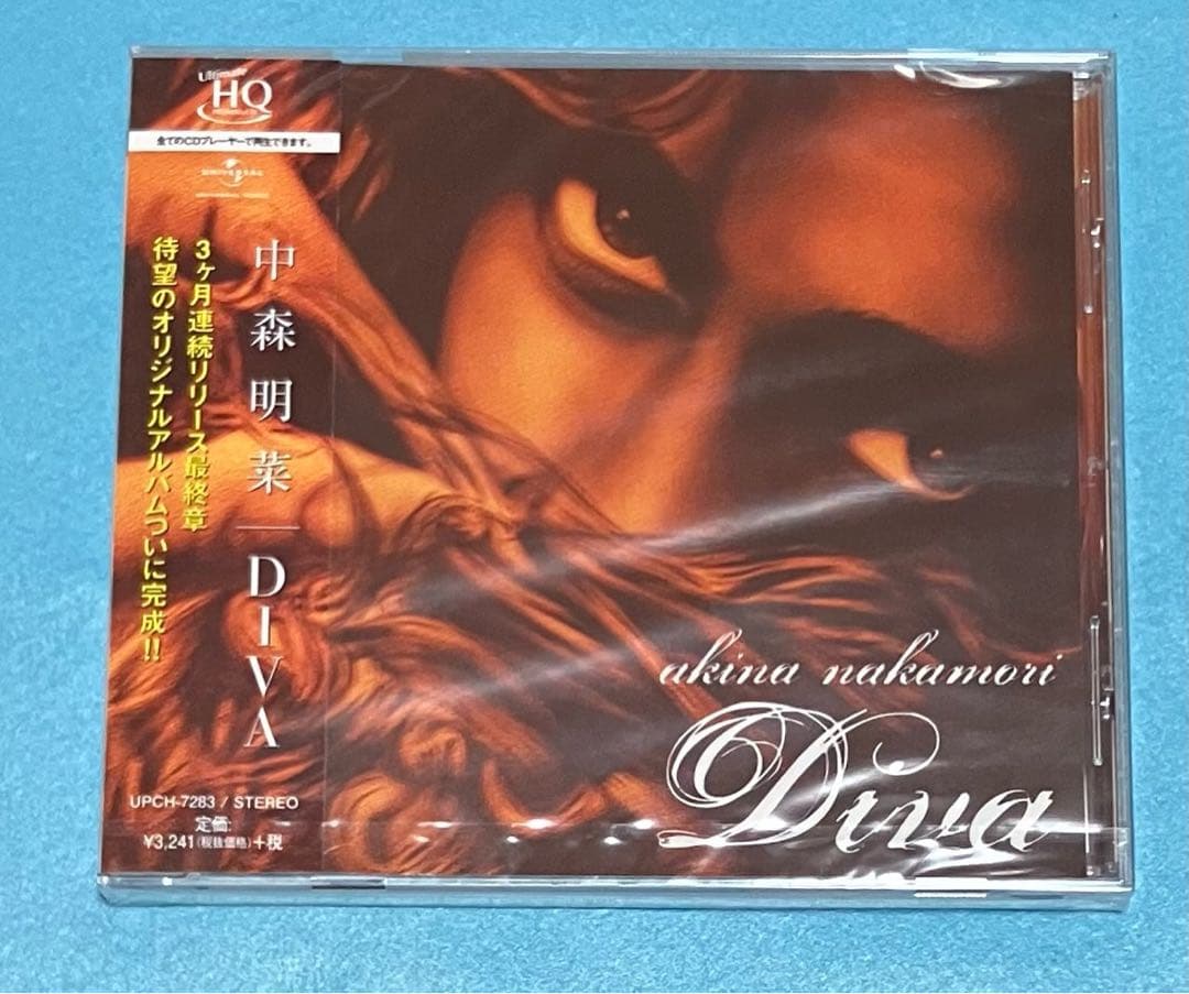新品未開封 中森明菜 アルバム UHQCD DIVA 2017年CD 高音質