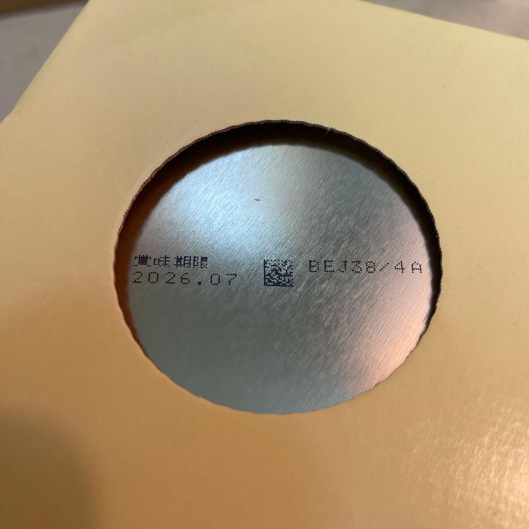 明治 ほほえみ 800g x ４缶