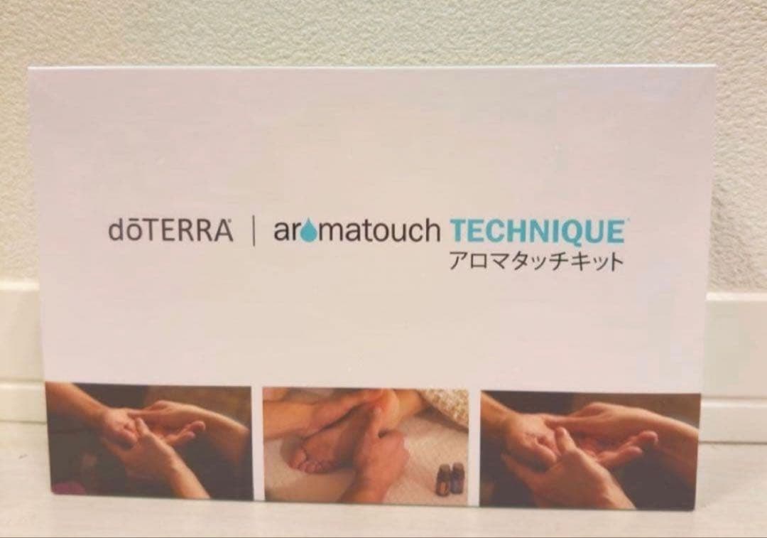 【新品/未開封】ドテラ　アロマタッチキット（ポンプ付き）