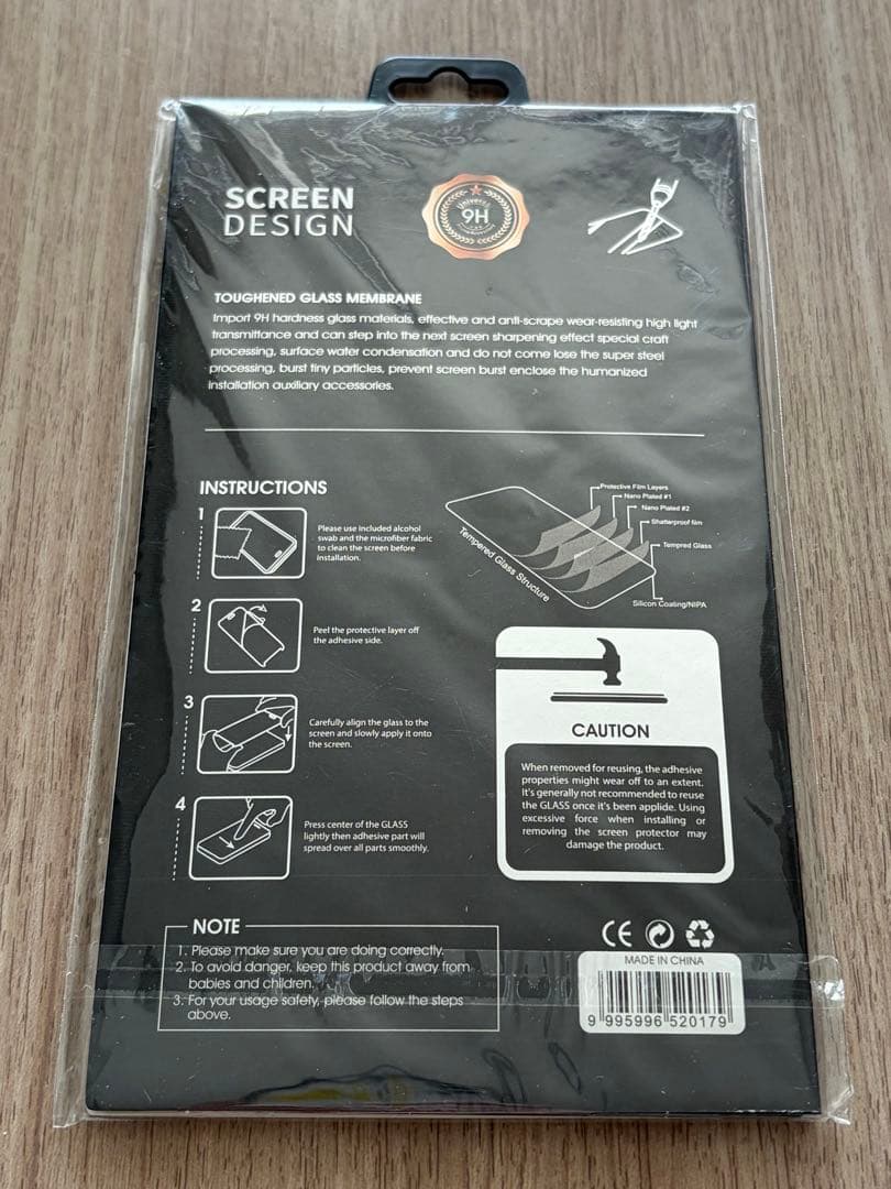 Apple iPhone 12 本体 128GB ブラック