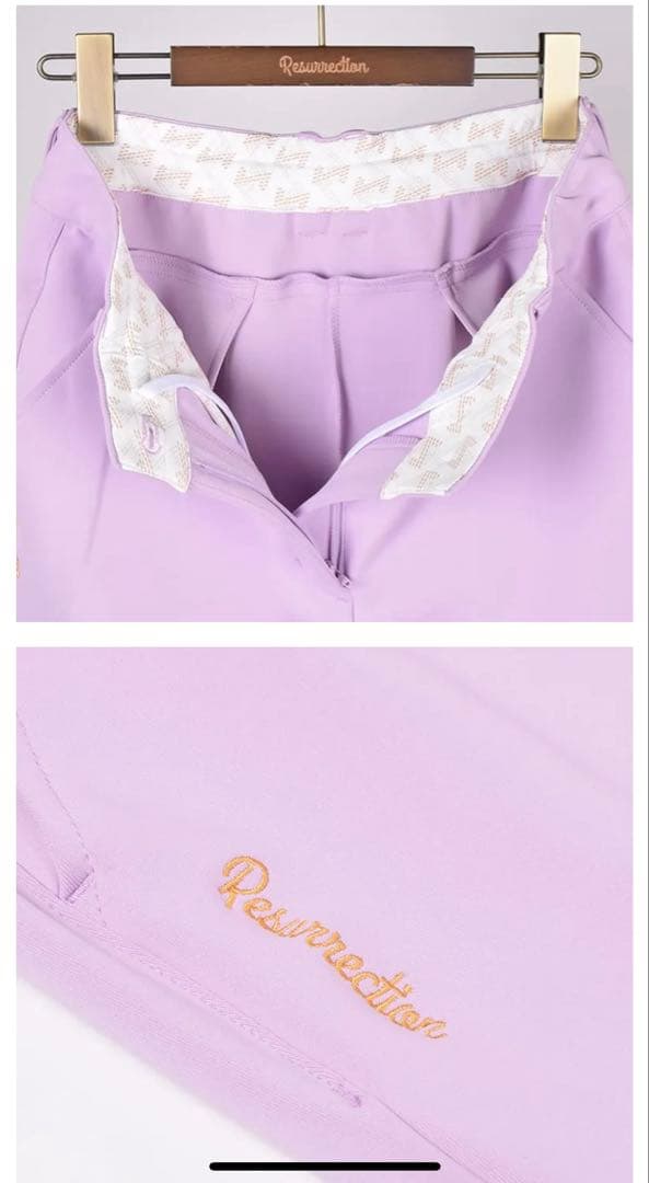 新品タグ付き★レザレクション ストレッチジョガーパンツ / ラベンダー