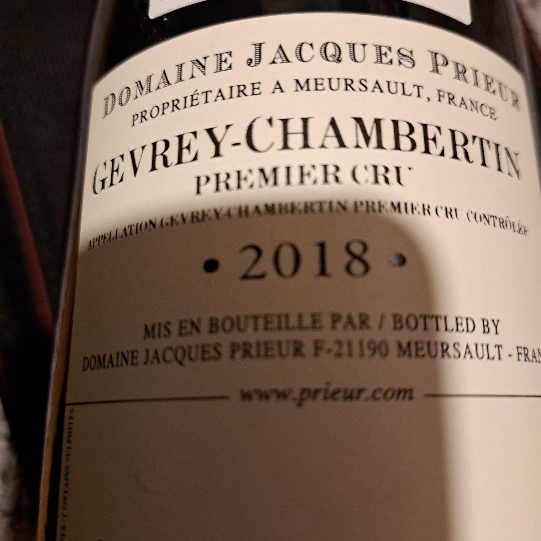 ワイン Gevrey-Chambertin Premier Cru 2018