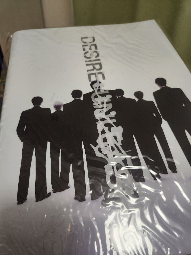 ENHYPEN DESIRE:UNLEASH アルバム 3形態セット