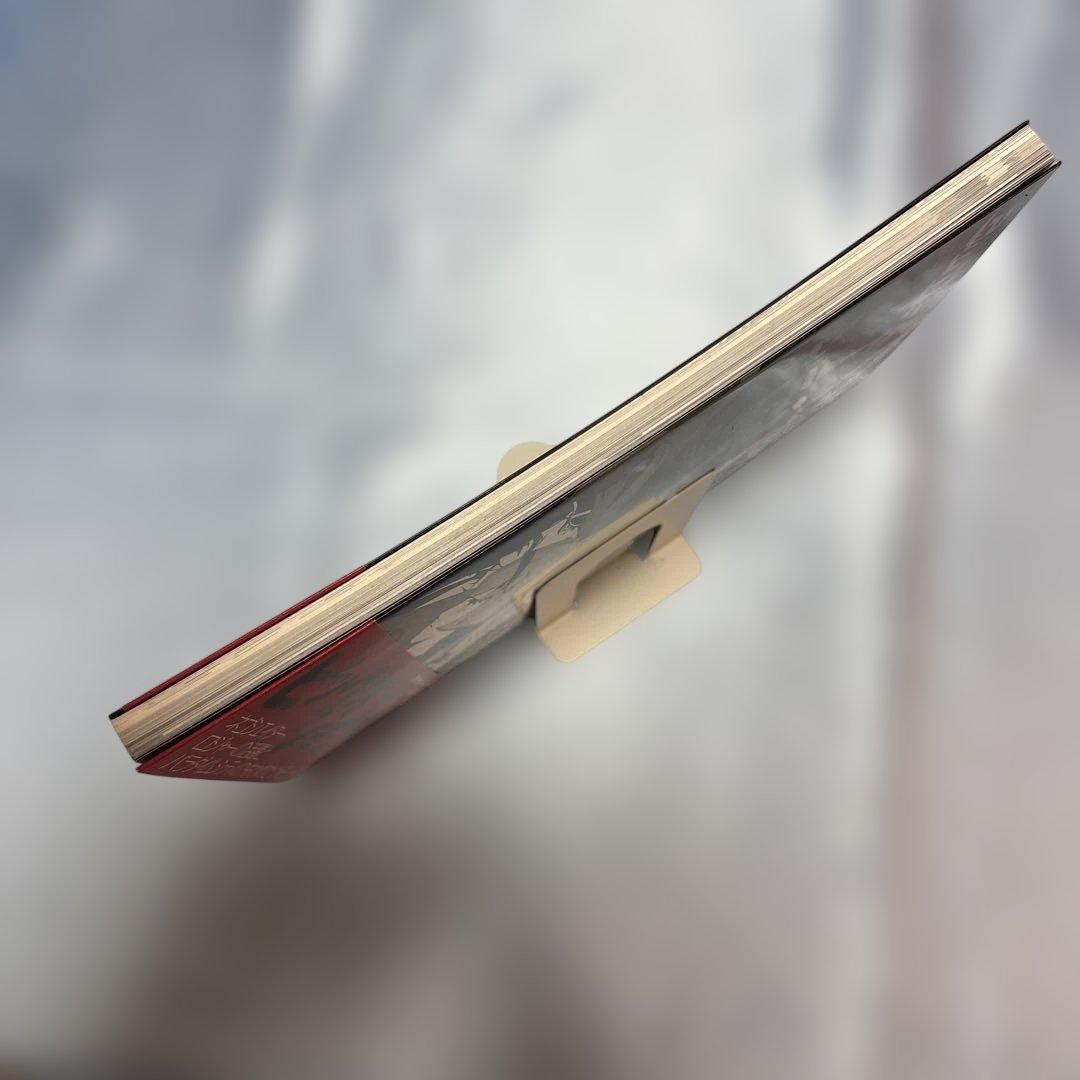 [第一刷発行・帯付き]Theビッグオーオフィシャルガイド