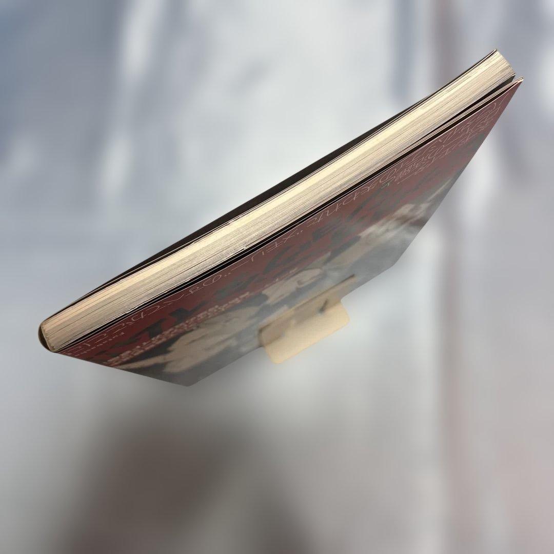 [第一刷発行・帯付き]Theビッグオーオフィシャルガイド